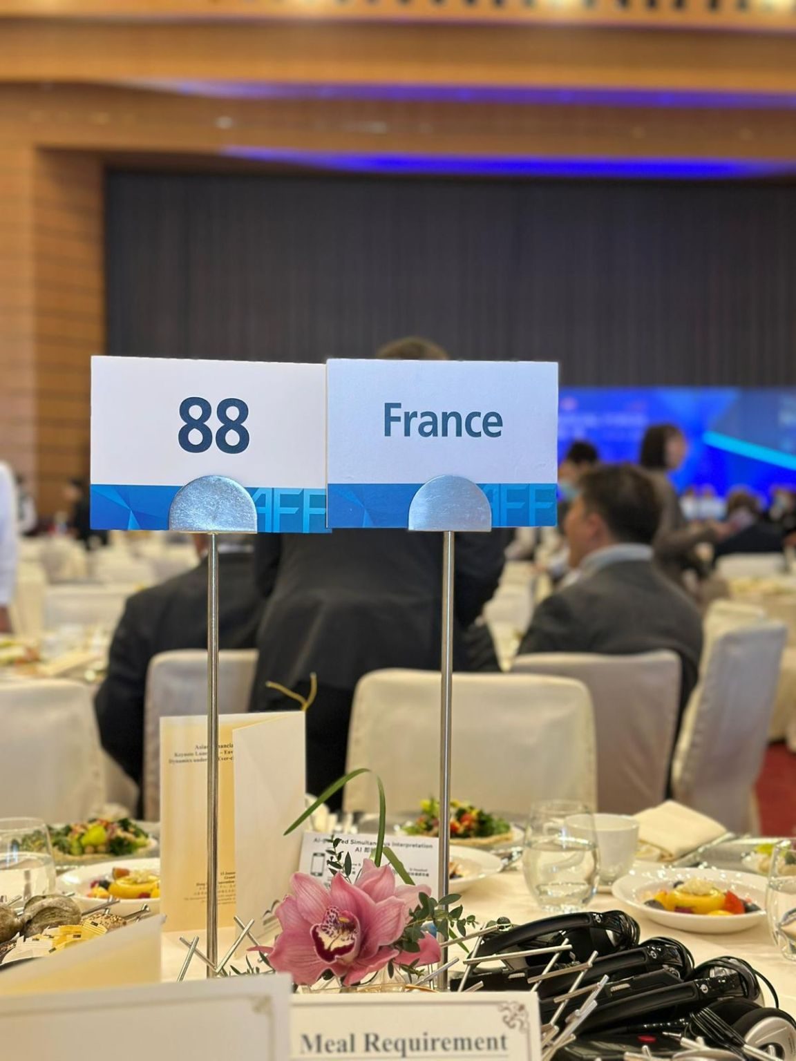 The French delegation’s table at the Asian Financial Forum 2025