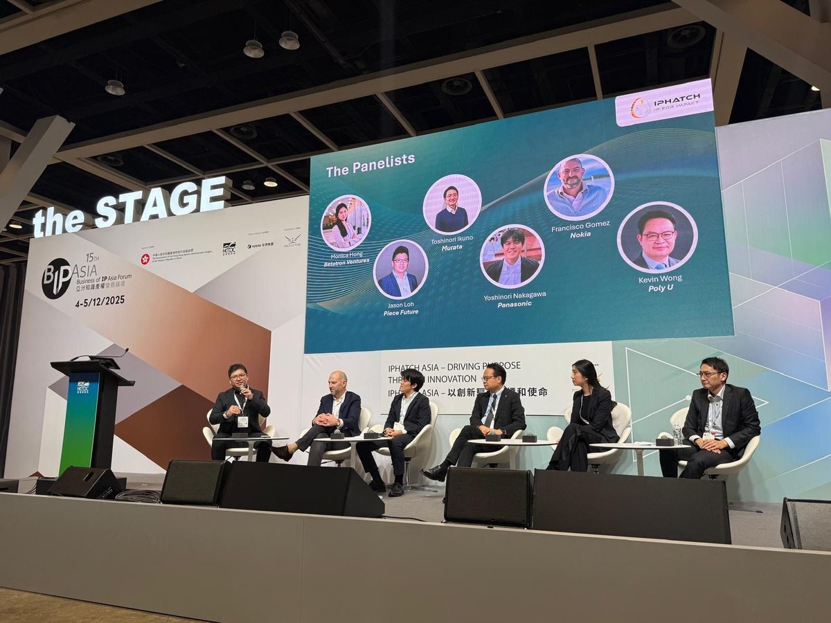 Table ronde sur la scène du Business of IP Asia Forum 2025