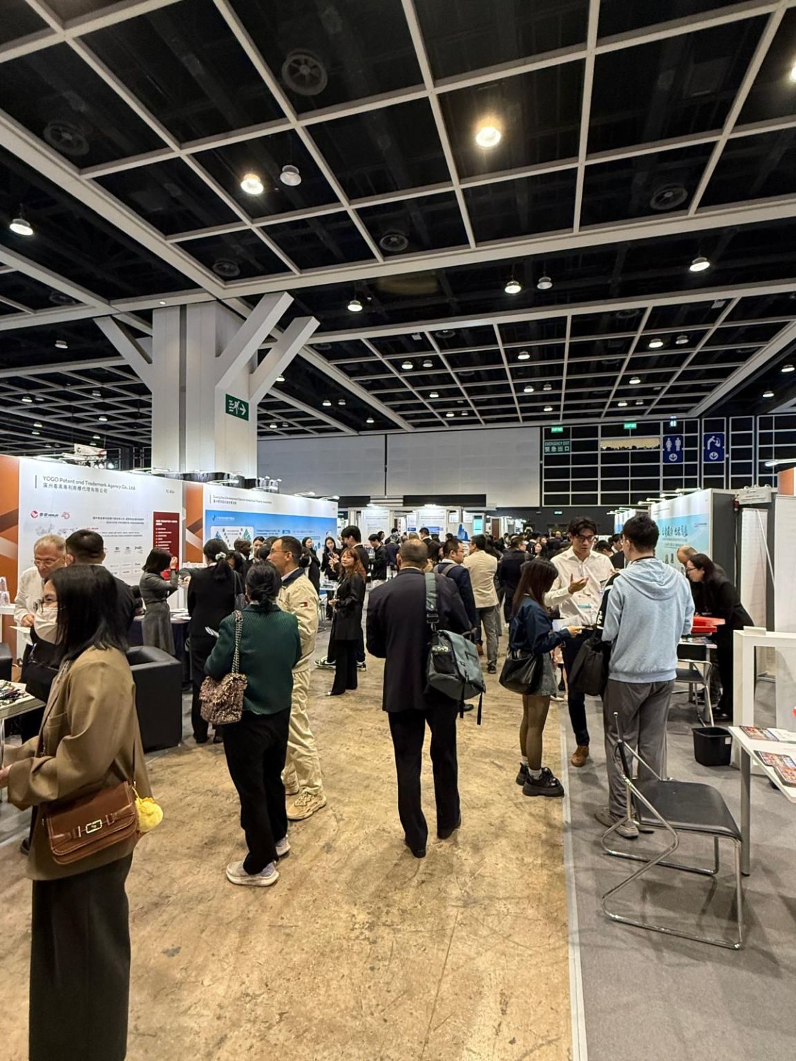 Les allées du salon Business of IP Asia, à Hong Kong